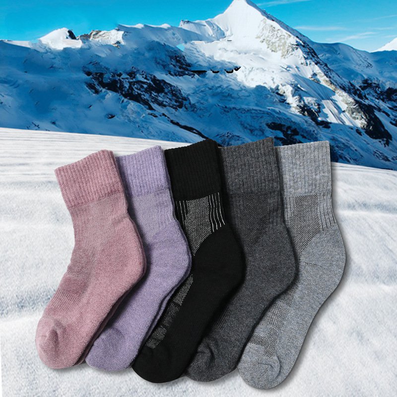 meia termica masculina de lã m - Thermal Sock Winter avaliação e preço
