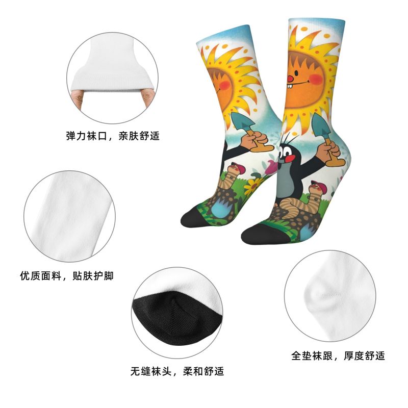 Personalizado The Little Mole  - Dress Sock Men avaliação e preço